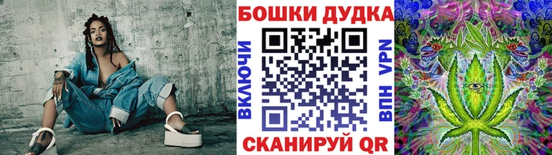 Что такое Ветлуга APVP Cocaine blacksprut вход Мефедрон Каннабис ГАШ