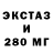 Дистиллят ТГК гашишное масло TUNGKOOK Babony