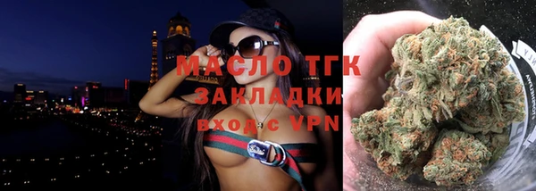прущие грибы Балабаново