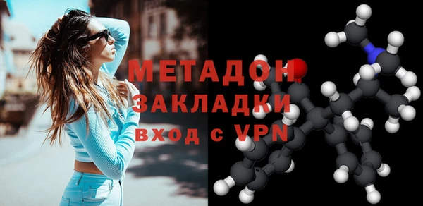 ешки Баксан