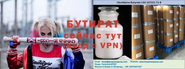 ешки Баксан