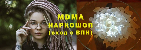 ешки Баксан