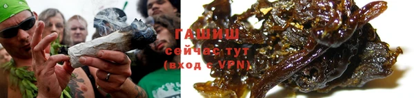прущий лед Балахна