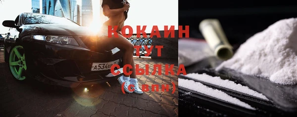ешки Баксан