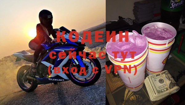 ешки Баксан