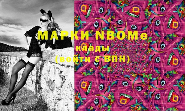 ешки Баксан