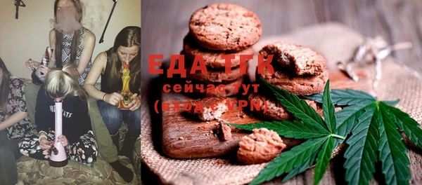 прущий лед Балахна