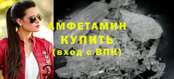 прущий лед Балахна
