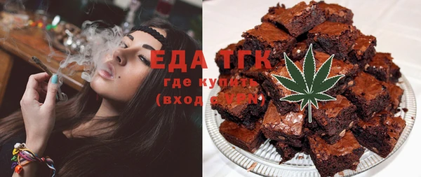 ешки Баксан