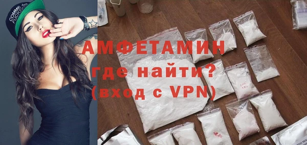 ешки Баксан
