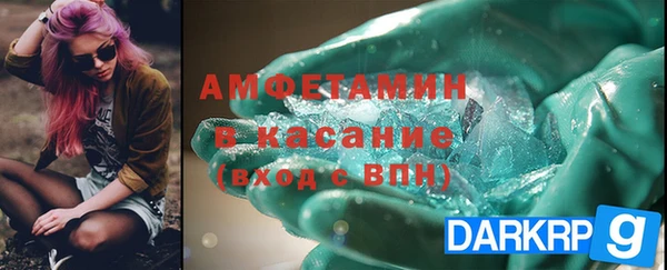 ешки Баксан