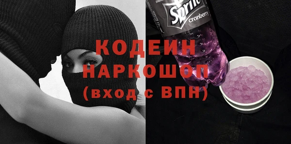 ешки Баксан