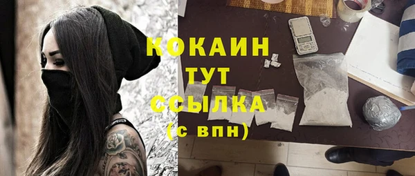 ешки Баксан