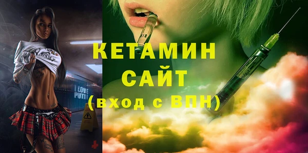 ешки Баксан
