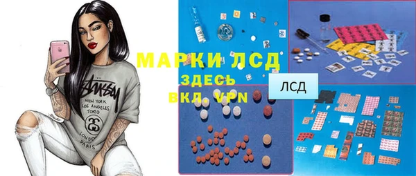 ешки Баксан